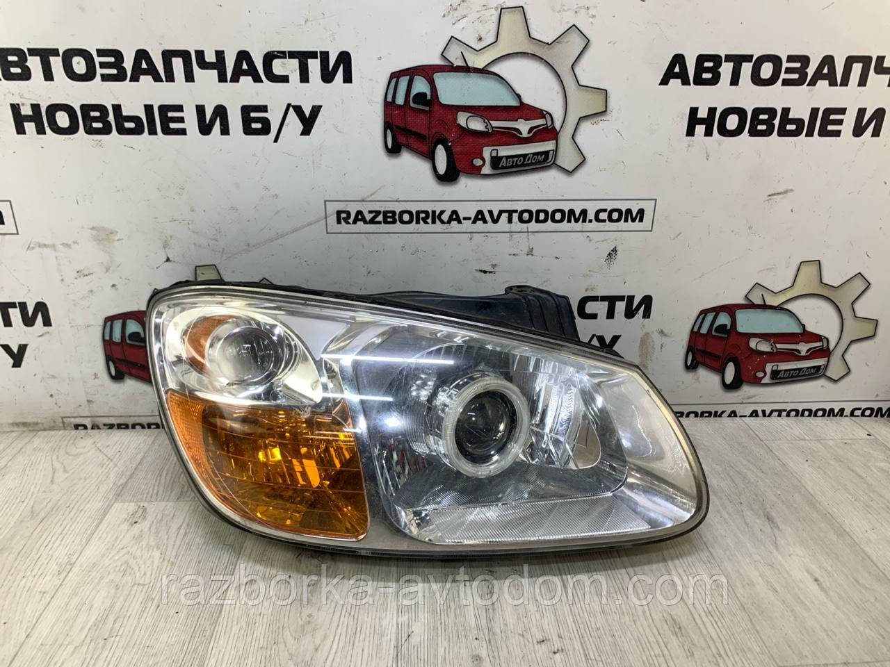 Фара права передня Kia Cerato (2006-2009), OE:921022F521