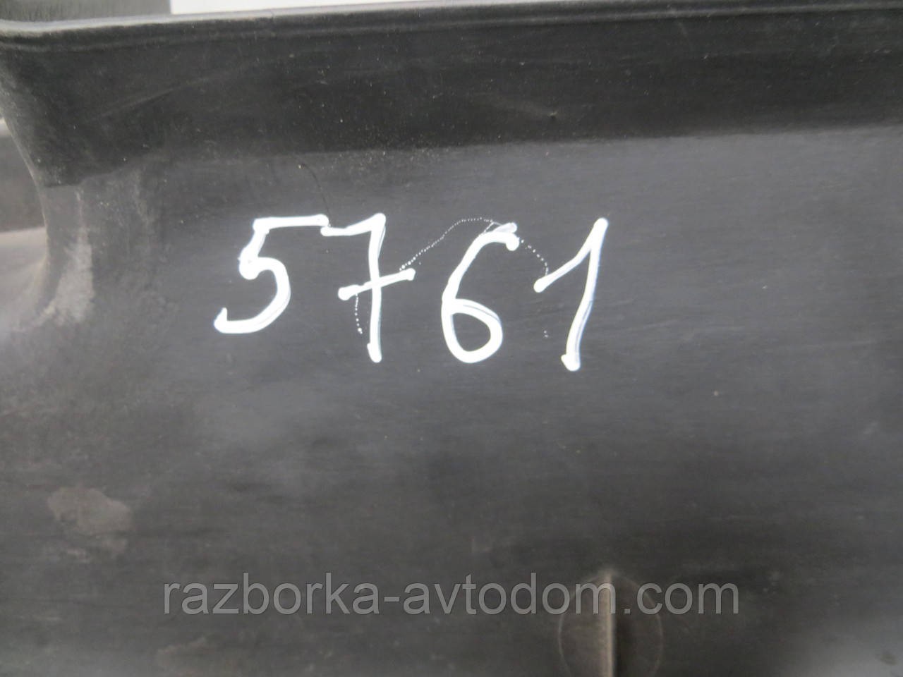 Молдинг/накладка порогу права ( внутрішня) OPEL VECTRA B (1995-2003) ОЕ: 90462744
