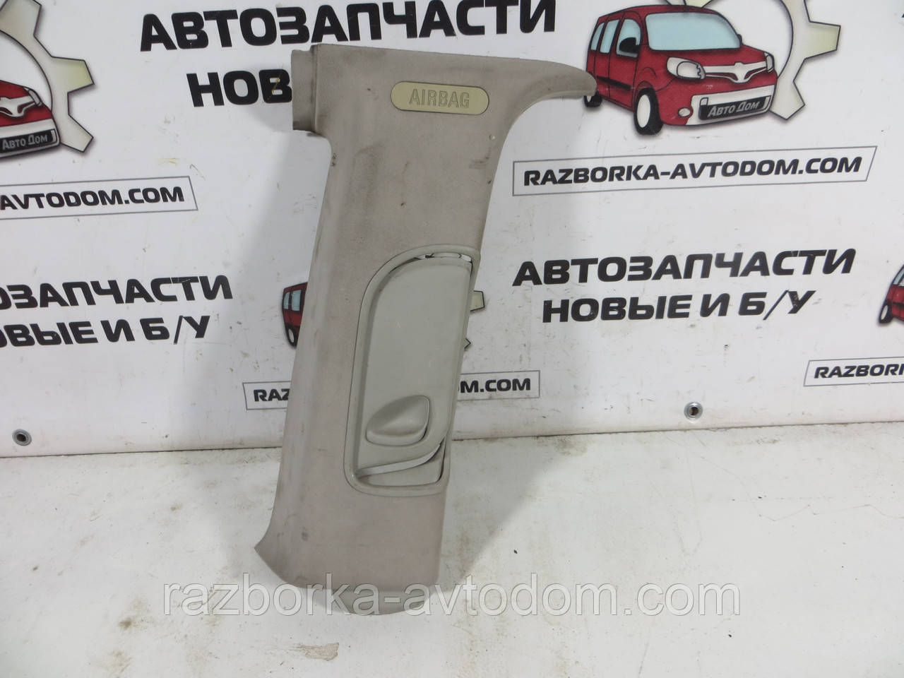 Накладка облицювання стійки в салоні задньої лівої (під ремінь) Opel Zafira A (1999-2005) ОЕ: 09133149 OE 1310327