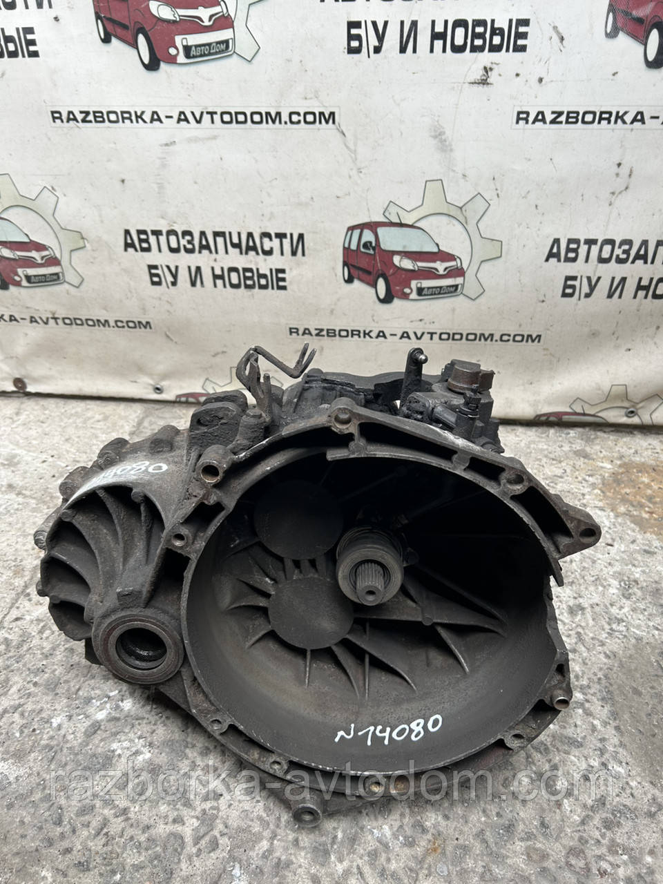 КПП, МКПП, Коробка передач 6-ступка, (механ) перед привод Ford Transit (06-)/Custom (06-) OE:BK3R7002SA, VMT6