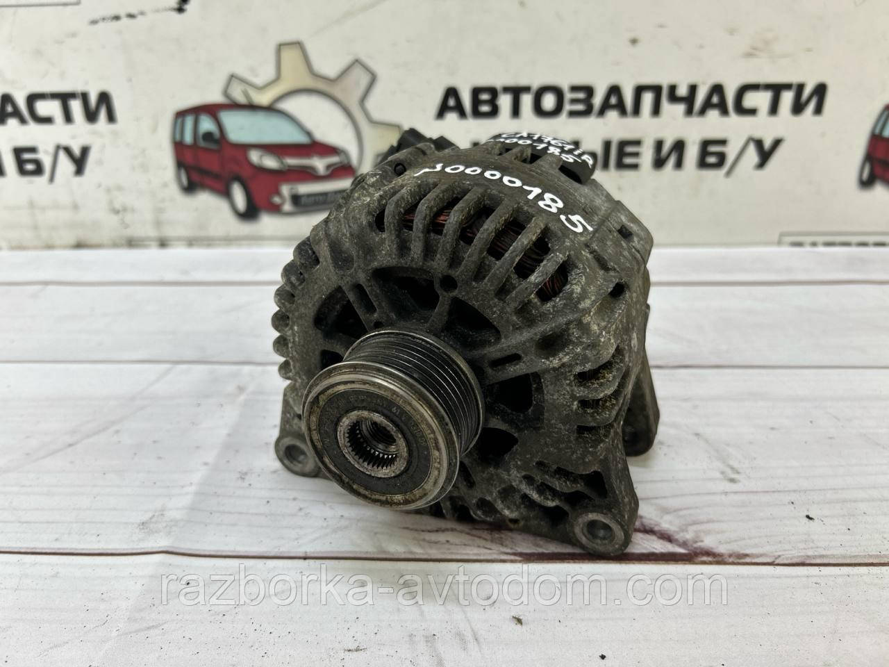 Генератор б/у (Valeo) Fiat Scudo 07-16 , Peugeot Expert 07-16 ,Citroen Berlingo 08-18, C4, C5, (6 паз) 150A OE CA1761IR