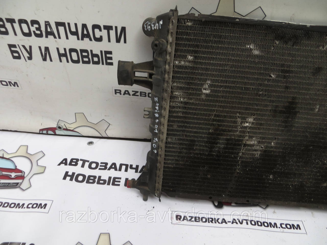 Радіатор Opel Zafira A, Astra G 2.0DTI (99-05) 09157937GS