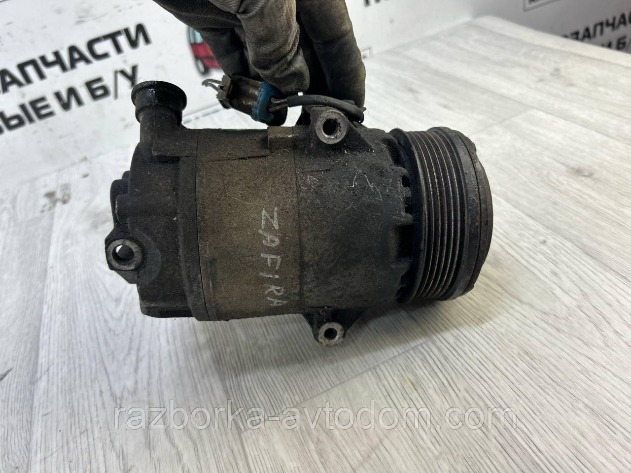 Компресор кондиціонера Delfi Opel Zafira A, Astra G, Zafira B, Astra H OE:24464152