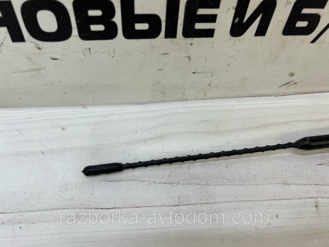 Антена на дах задня (універсал) VW Passat B5 (96-05) OE:1J0035507