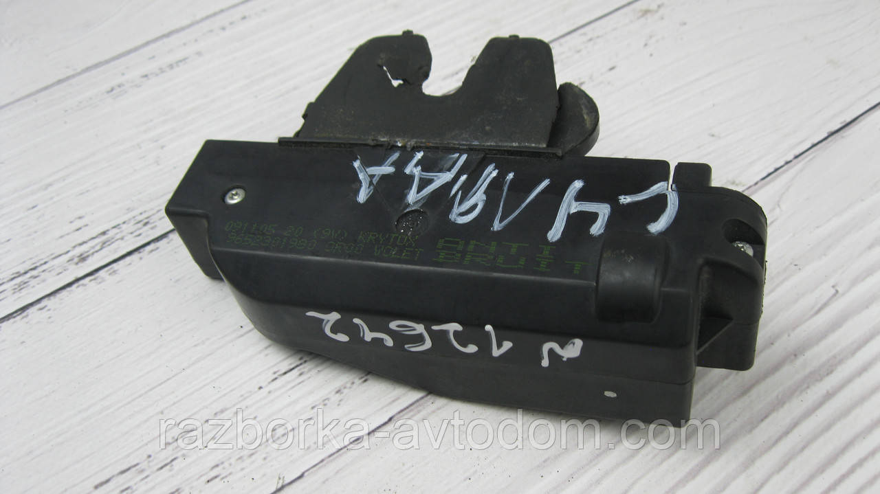 Замок багажника ДЕФЕКТ Peugeot 206, 307, 407, Citroen C2, C3, C4, C8, Xsara Picasso OE:871987 OE 9652301980