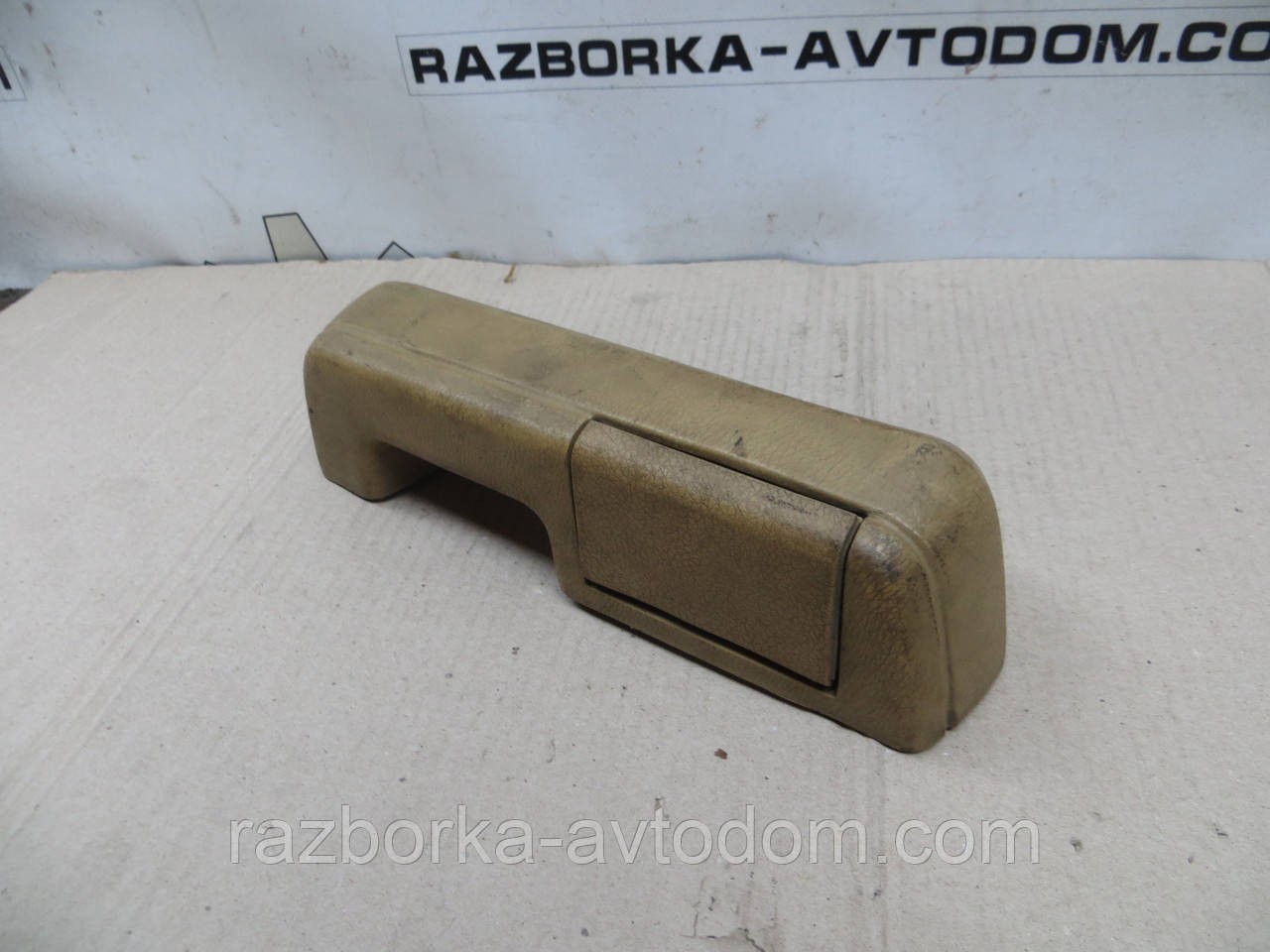 Ручка внутрішня задня права Opel Senator A (78-87) 90043510