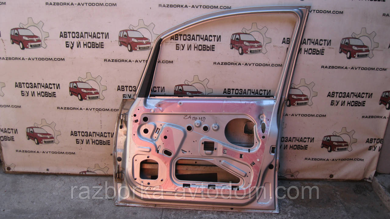 Двері передні права Opel Zafira A (1999-2005) OE:9153674, 13116448, 90579716, 13116448, 13189980 OE 9153674131164489057971613189980