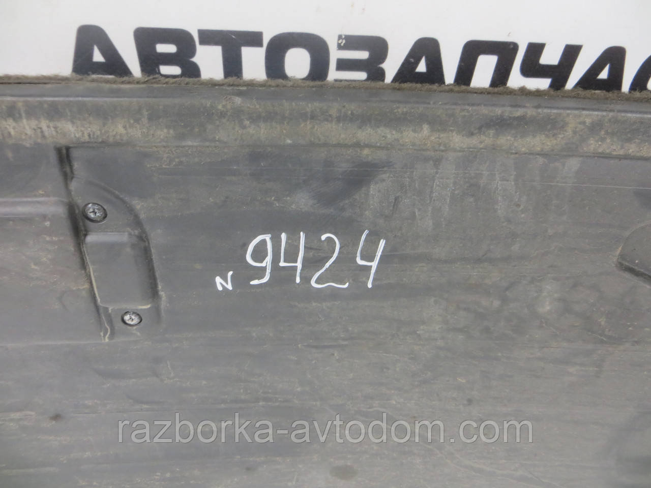 Лючок настила багажного отсека Mitsubishi Pajero Sport 1 (1997-2009) OE:MN151836HA