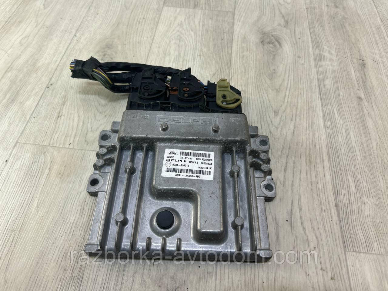 Блок керування двигуном (морги, ЕБУ) 2.0 TDCI Ford Mondeo MK4 (07-14) OE:AG91-12A650-ADG, AG9112A650ADG, 28278433 фото 2