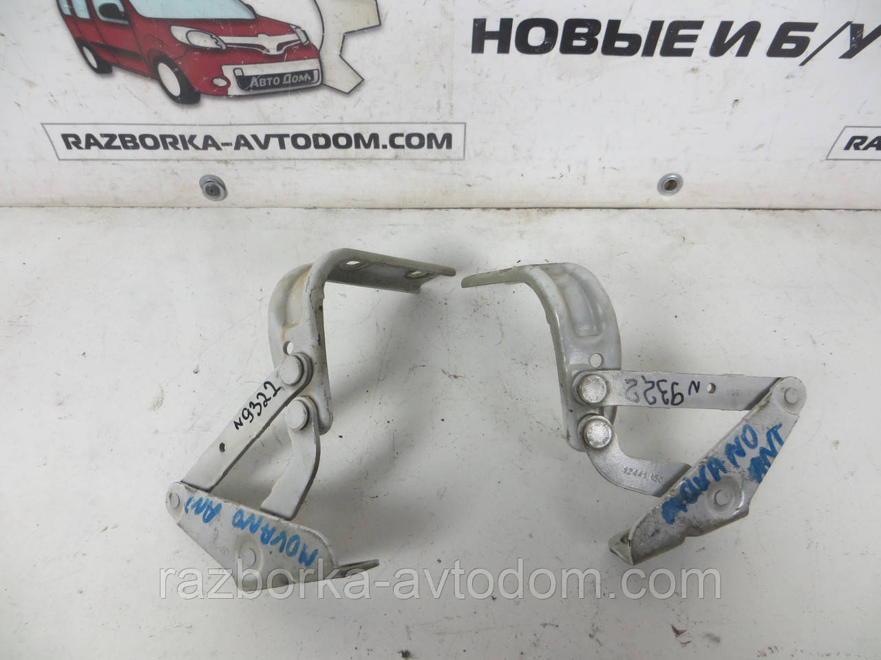 Петлі капота (комплект) Opel Movano Renault master 2 (1998-2010) OE:352479