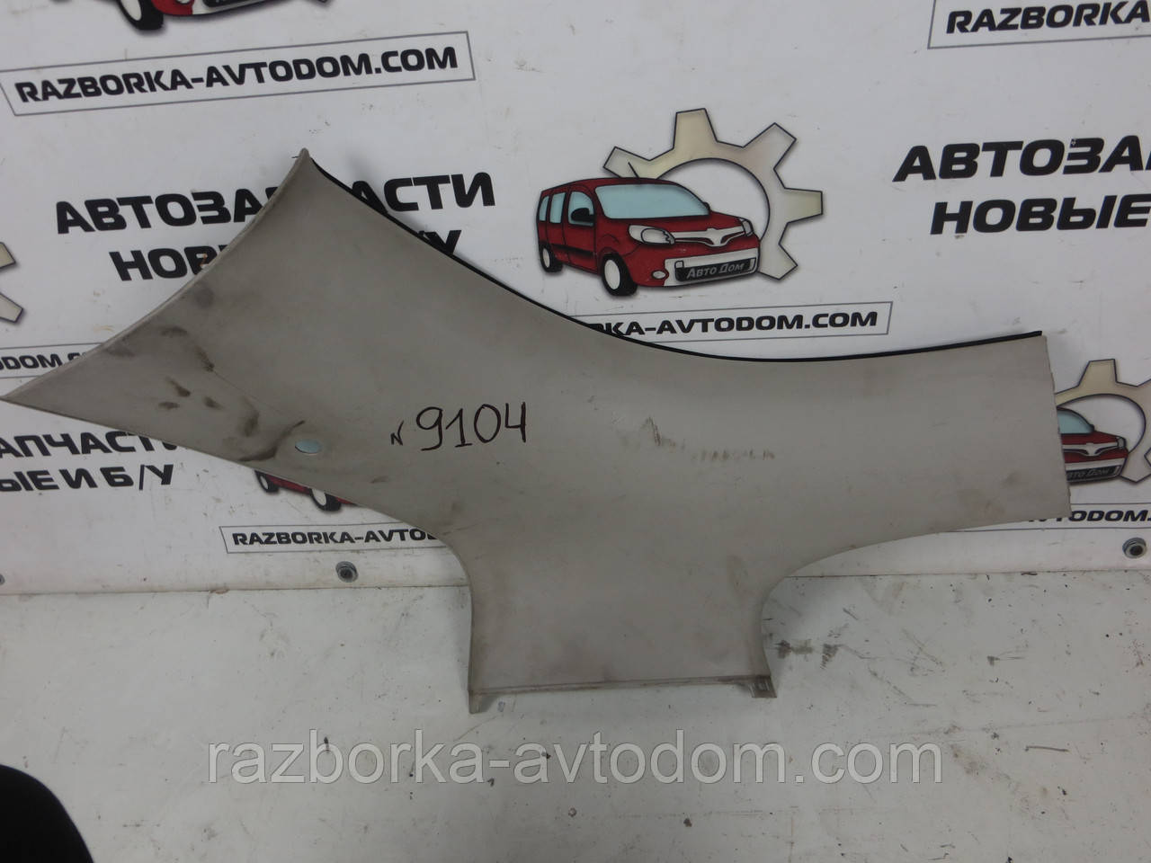 Накладка (Обшивка) стійки задніх лівих дверей Opel Zafira A (1999-2005) OE:24423611