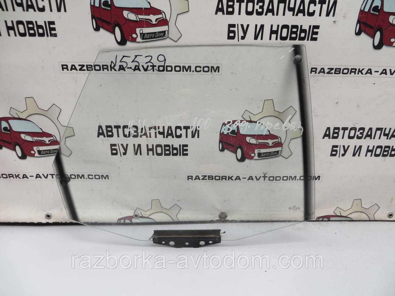 Скло заднього правого дверей Audi 100 C3 (1982-1991) ОЕ: 443845026G
