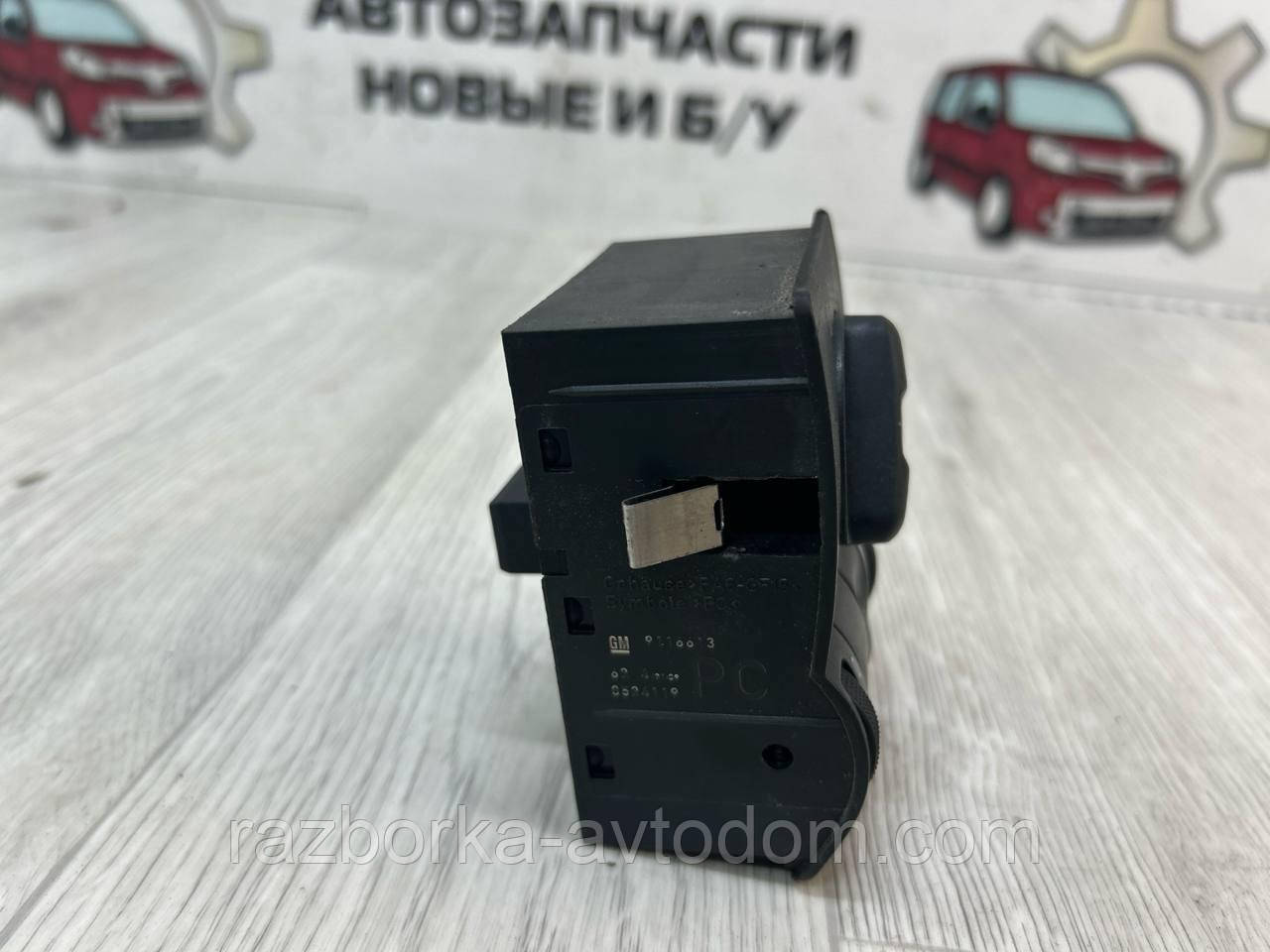 Блок керування світлом Opel Corsa C (00-06) OE:0524119 фото 2