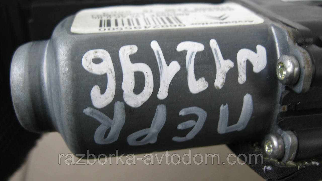 Моторчик склопідіймача передніх правих дверей Citroen C4 Picasso (2006-2013) OE:9222 CX