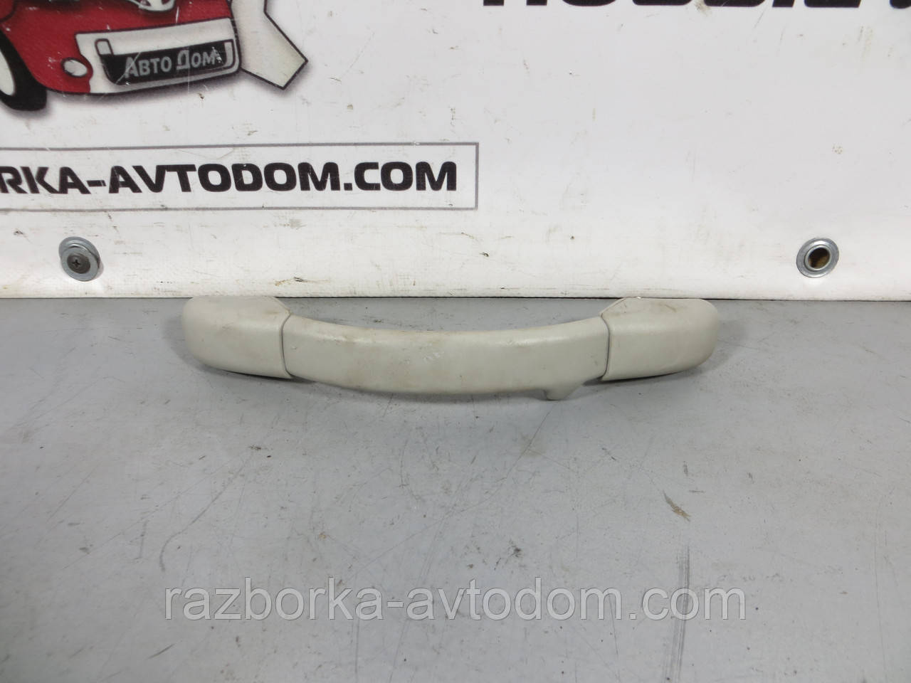 Ручка стелі задня Peugeot 307 (2001-2008) ОЕ: 9641339377