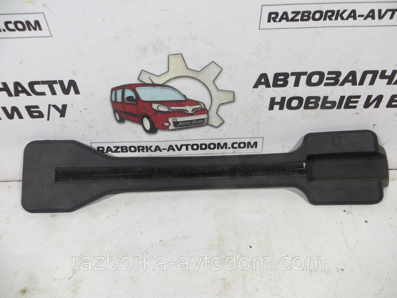 Пластик Накладка задньої підлоги між сидіннями (2-й ряд) Opel Zafira A (1999-2005) ОЕ: 24461892