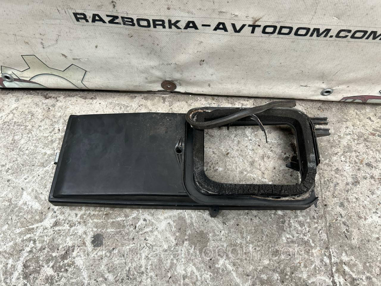 Корпус фільтра салону VW Passat B5 (1997-2000) OE: 8d0819641b ДЕФЕКТ!!