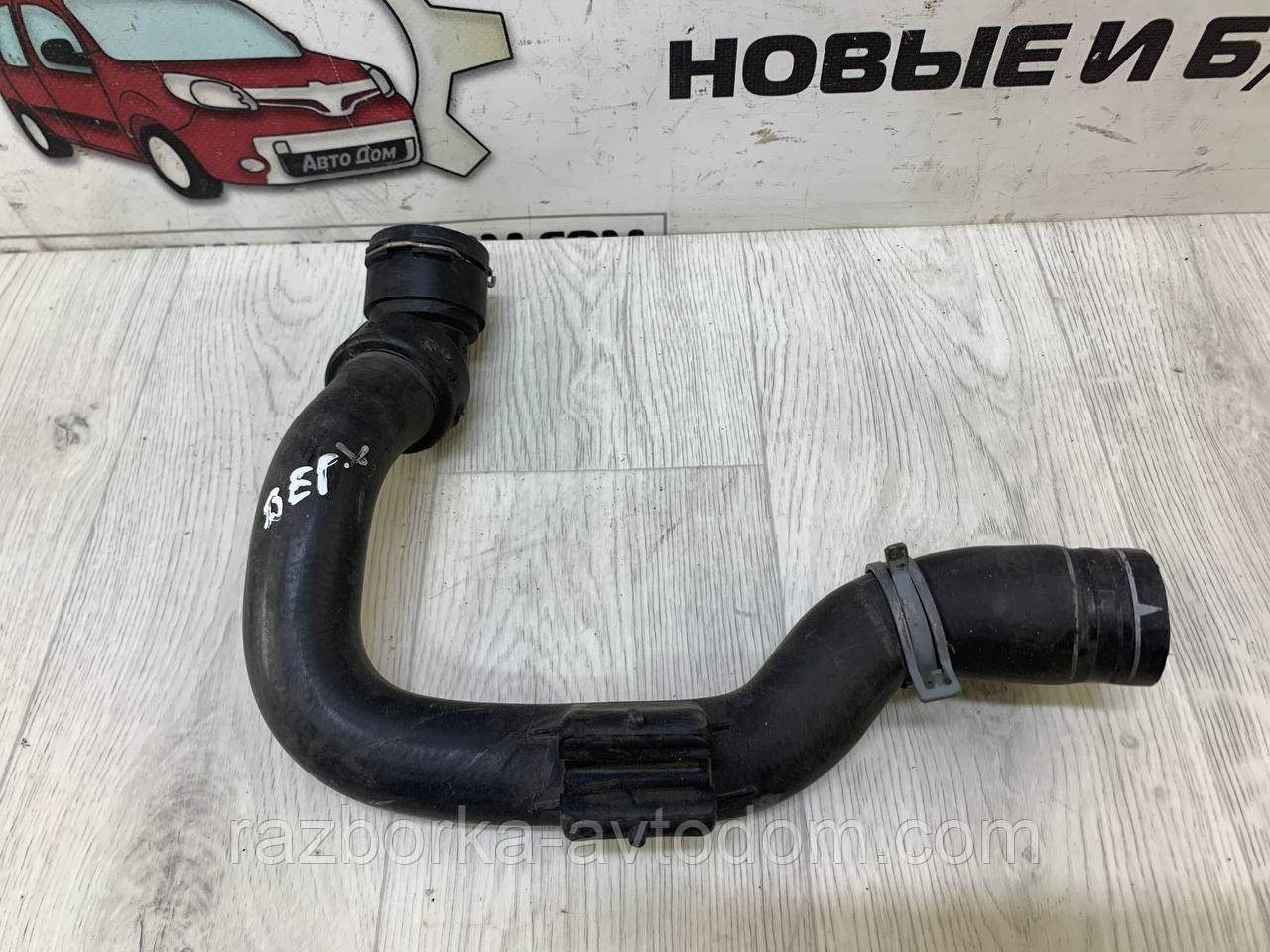 Патрубок/Трубка системи охолодження радіатора Skoda Superb (02-08) OE: 8D0121101