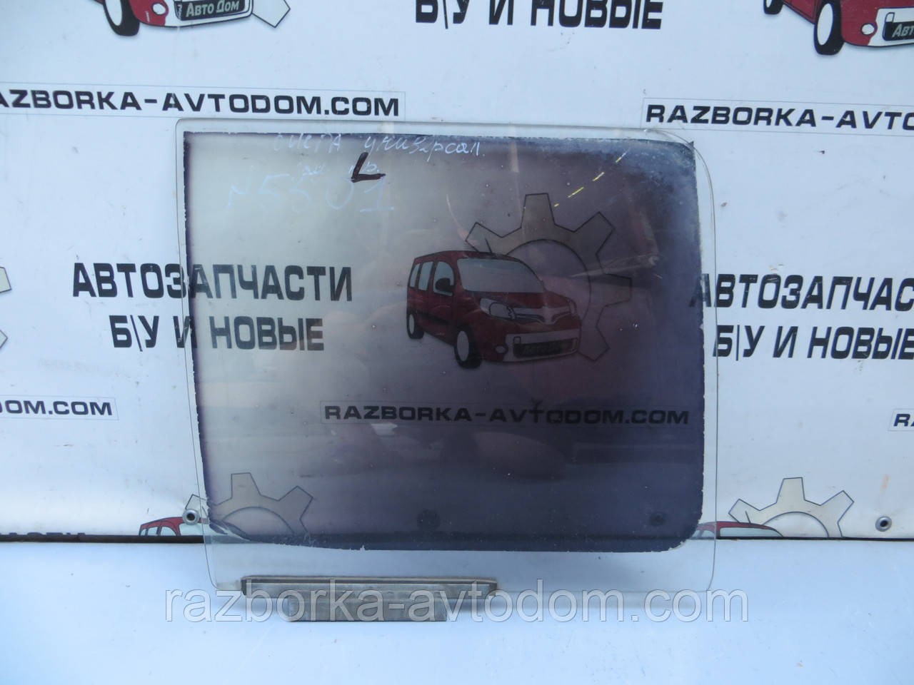 Скло заднього лівого дверей (універсал) Ford Sierra MK1 (1982-1986) ОЕ: 6 153 067 ford