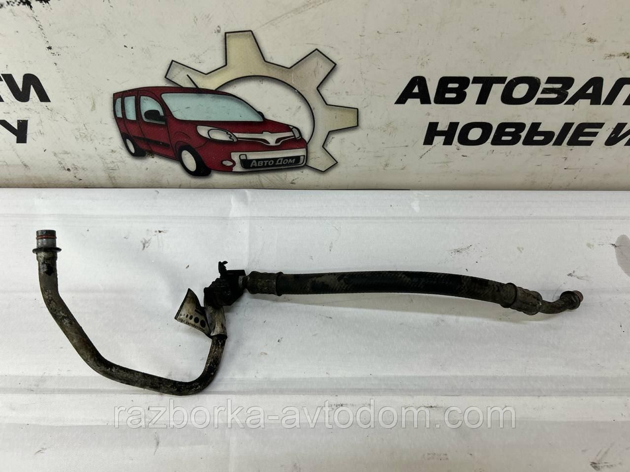 Трубка гідропідсилювача керма (від рейки до егур) Opel Astra H (04-15), Zafira B (05-12) OE:13122703