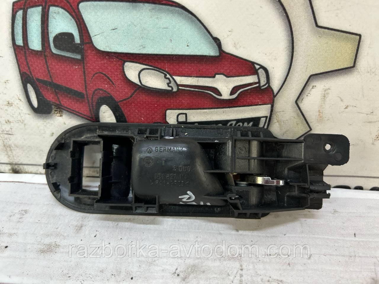 Ручка внутрішніх передніх правих дверей VW Passat B5 (96-05), Bora OE:3b1837114