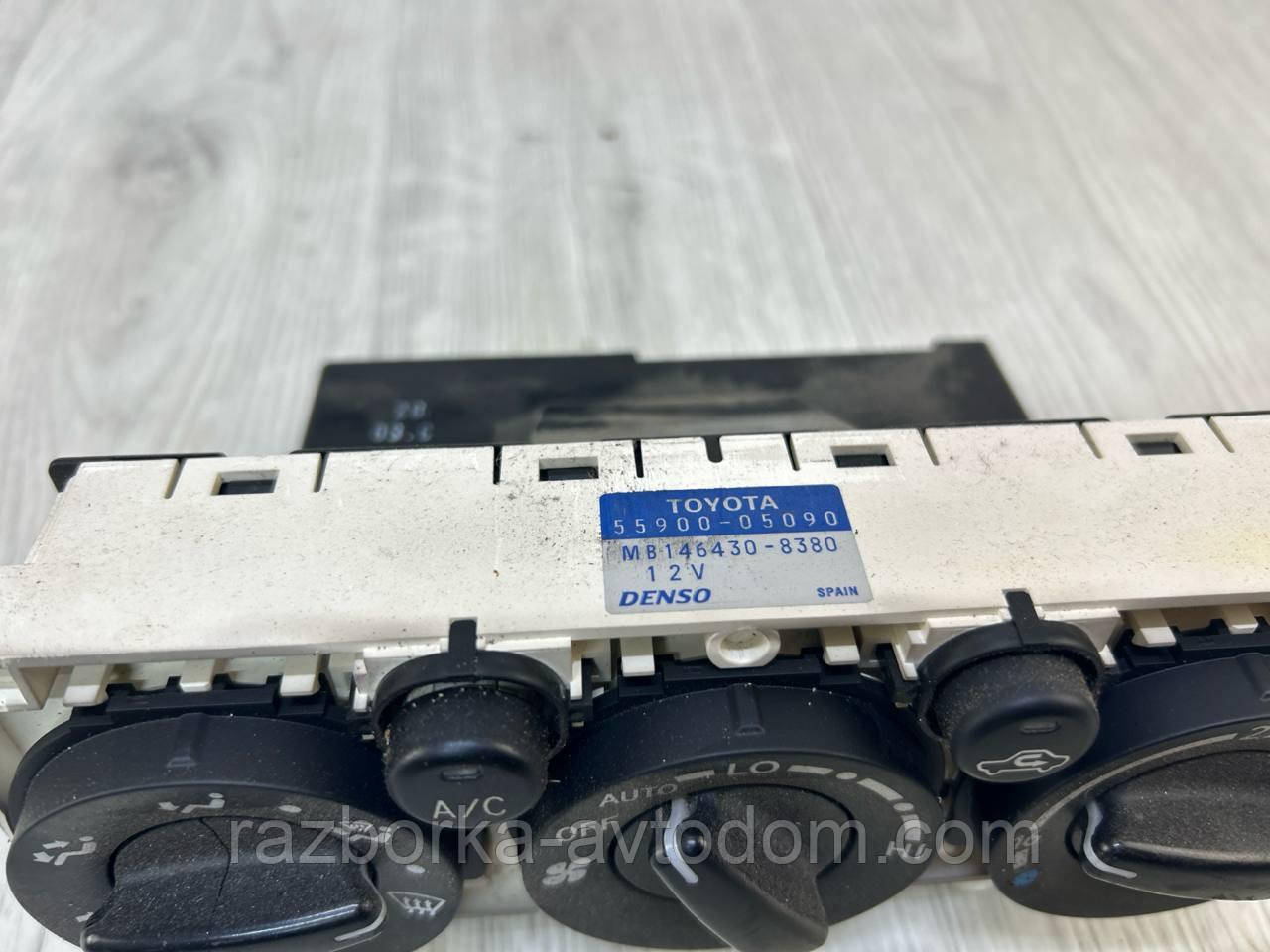 Блок керування пічкою (з кондиціонером AC) Toyota Avensis T22 (2000-2003) OE:55900-05090