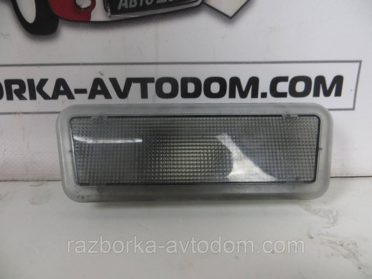Ліхтар салону (плафон) Opel Zafira A (1999-2005) OE:09153192