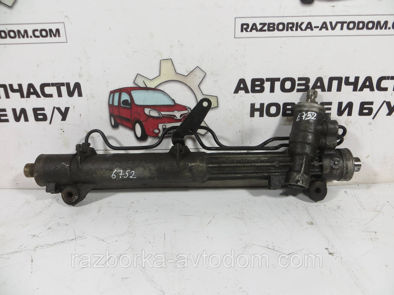 Кермова рейка гідропідсилювальна FORD Courier, Fiesta, Puma, MAZDA 121 (1995-2002) ОЕ: 96fb-3550-ac