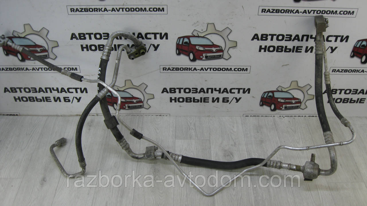 Трубка кондиціонера Opel Astra H (2005-2015) OE:13251733