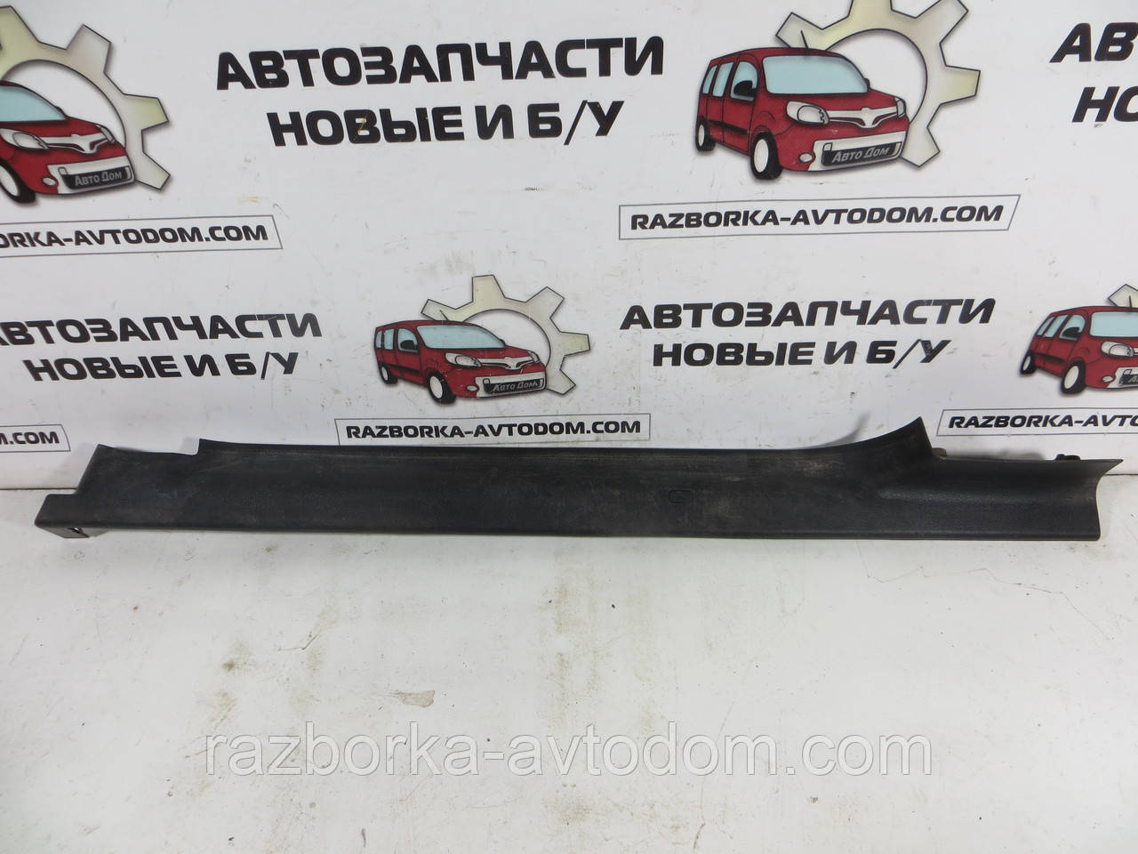 Поріг пластиковий задній лівий Opel Zafira A (1999-2005) OE:24411736