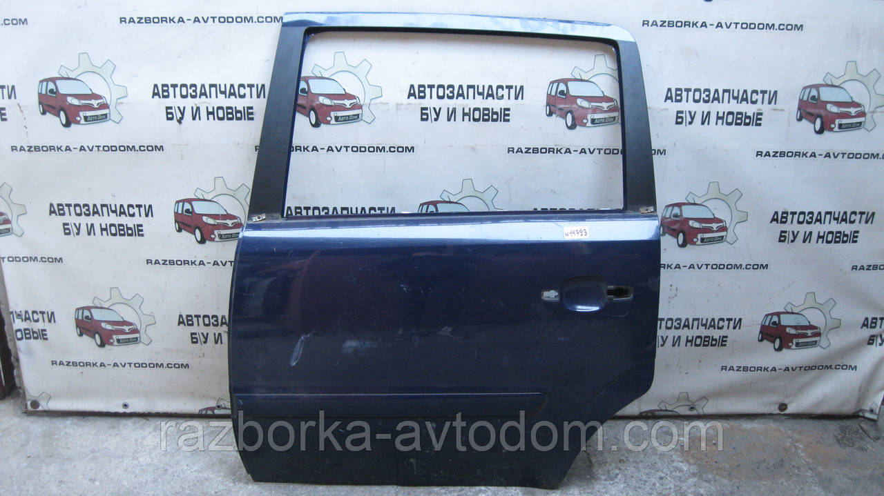 Двері задня ліва (синя 20Z) Opel Zafira B (2005-2010) OE:13203015, 93191195, 13129066 фото 2