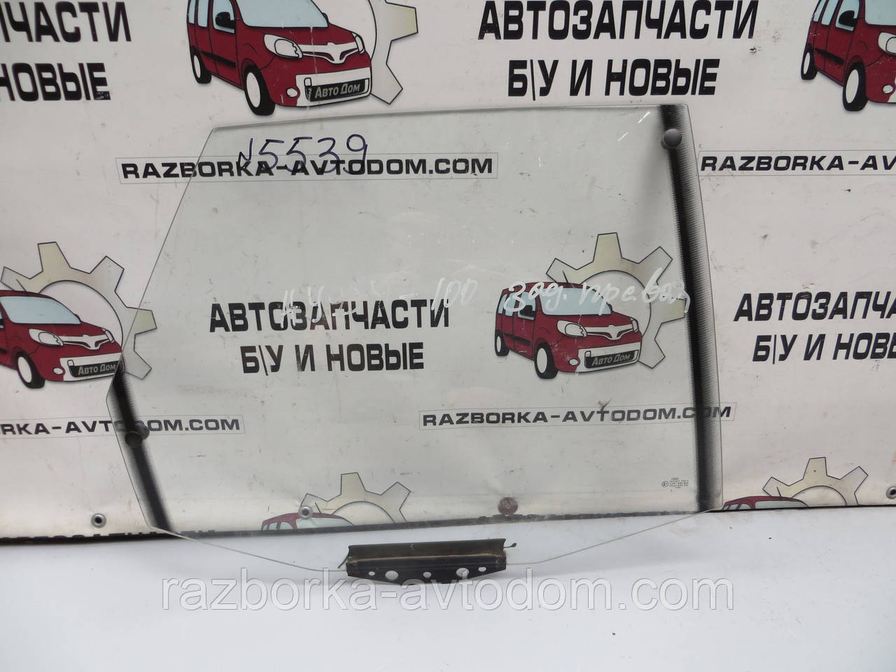 Скло заднього правого дверей Audi 100 C3 (1982-1991) ОЕ: 443845026G