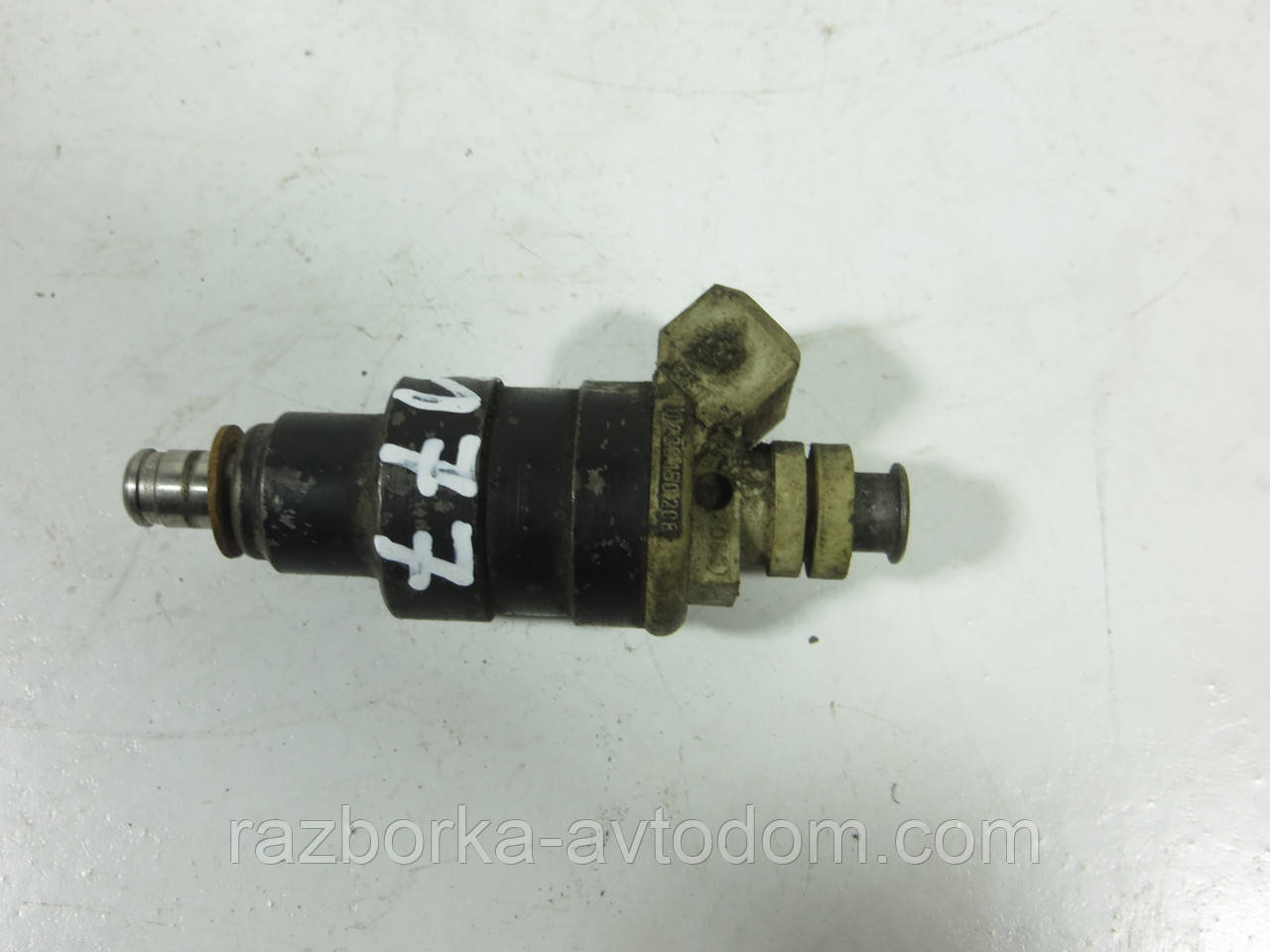 Форсунка бензинова 2.0-2.3i BMW 3 E30, 5 E28 (1982-1994) ОЕ: 0280150208, 13641284408, 7700708959