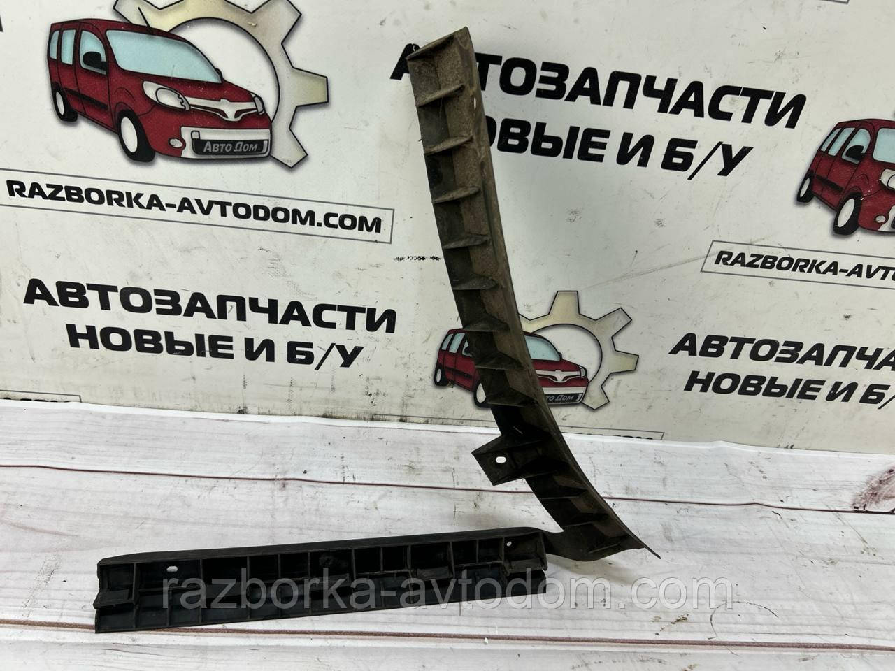 Кронштейн/ Кріплення бампера заднього лівого (універсал) VW Passat B5 (97-05) OE: 3b9807393l