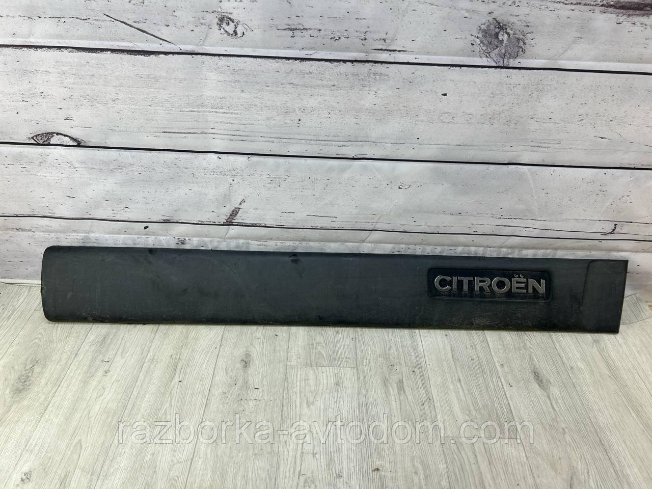 Накладка/ молдинг дверцята передньої правої Citroen Berlingo M53 (03-08) OE:9619030477