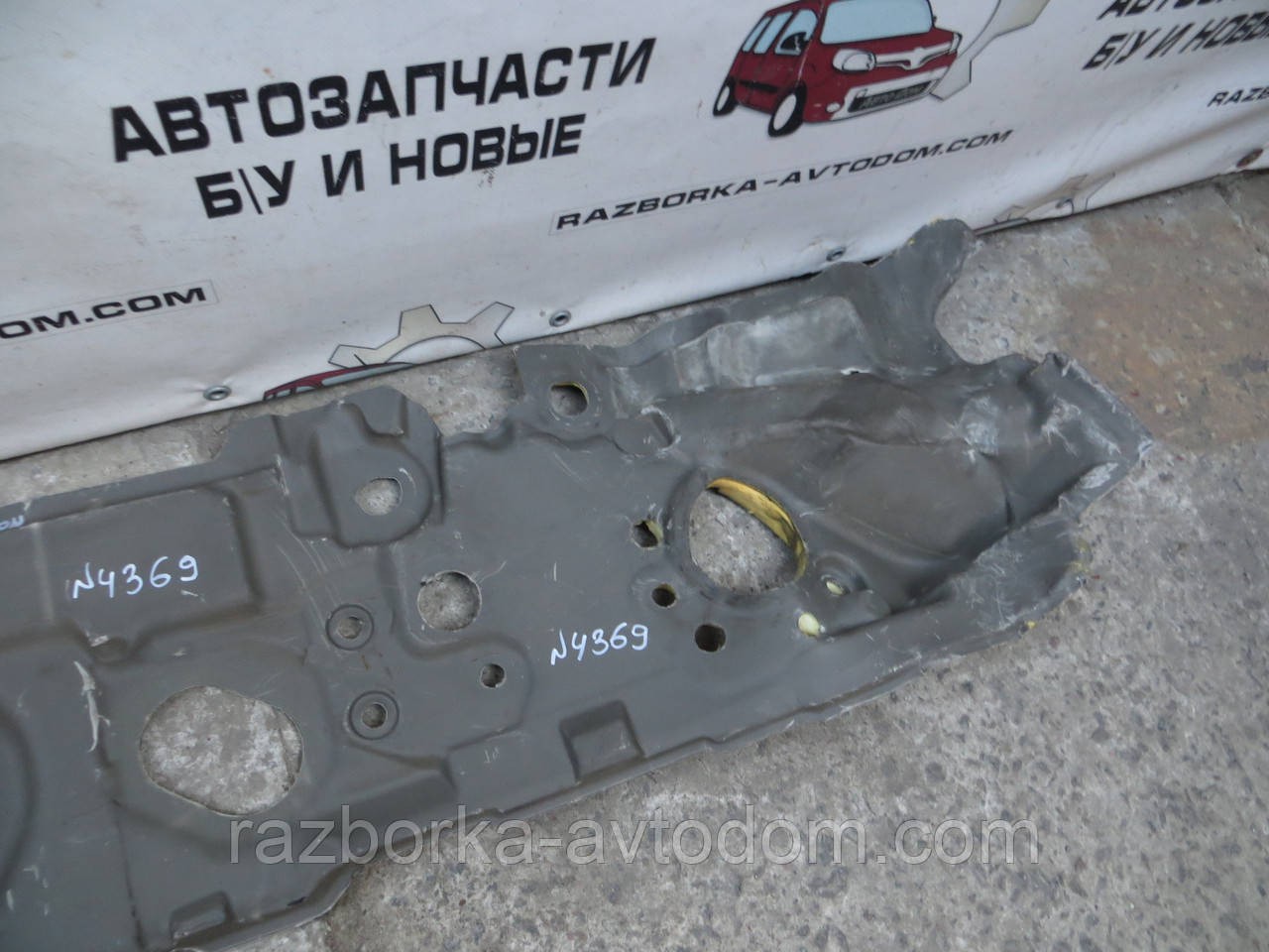 Шумоізоляція під торпедо нижня Renault Kangoo 2 (2008-2016) OE:8200430076