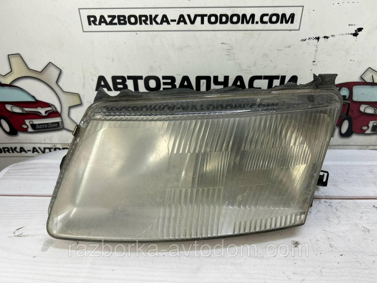 Фара ліва VW Passat B5 (96-00) OE:3B0941017L Дефект