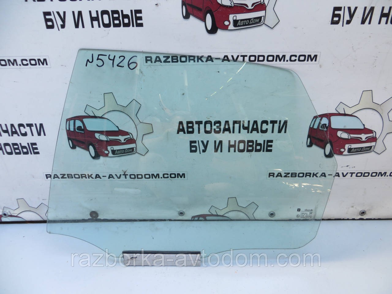 Скло заднього лівого дверей (ситан, хетчбек) OPEL VECTRA B (1995-2002) ОЕ: 0161303 OE 90464313