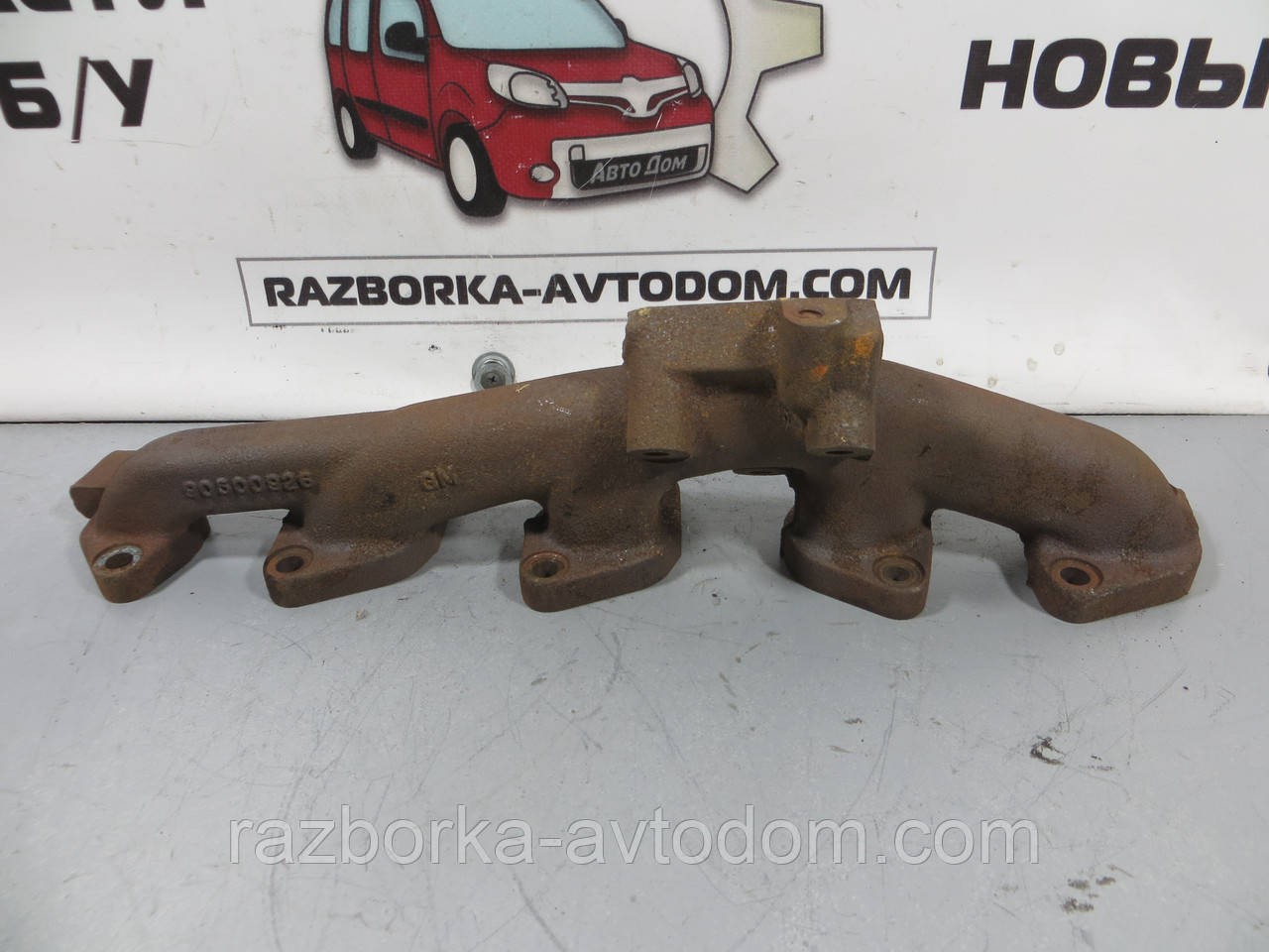 Колектор випускний 2.0TDI,2,2DTI OPEL VECTRA B, Astra G, Zafira A (1995-2005) ОЕ: 24442866