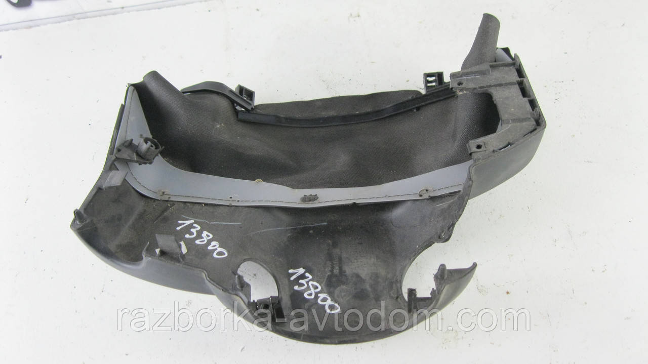 Шкірах кермової колонки верхній Peugeot Bipper (08-), Fiat Doblo (09-), Citroen Nemo (08-) OE:735416691