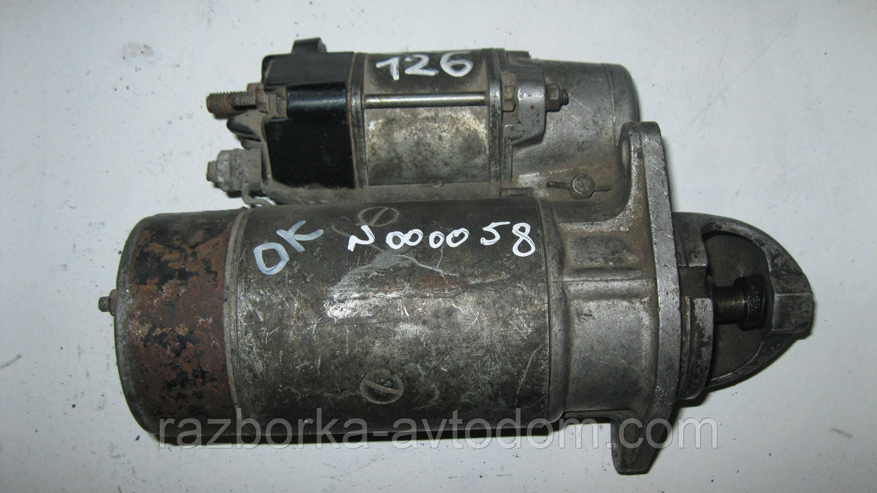 Стартер CS126 б/у (Iskra) Citroen DYANE , MEHARI , AMI Break , 2 CV , ACADIANE , BMW 3 E36 1.6i . (9 зуб) 12V