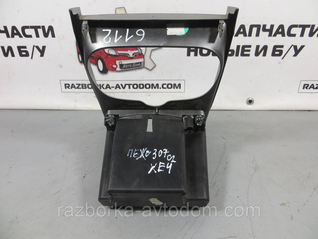 Консоль торпеди центральна Peugeot 307 (2001-2008) ОЕ: 215019