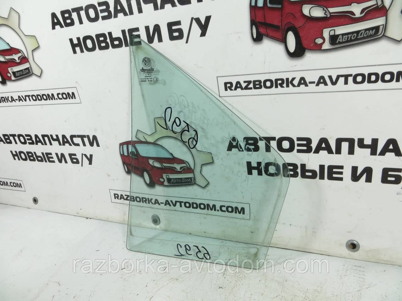 Скло дверей Alfa Romeo 33