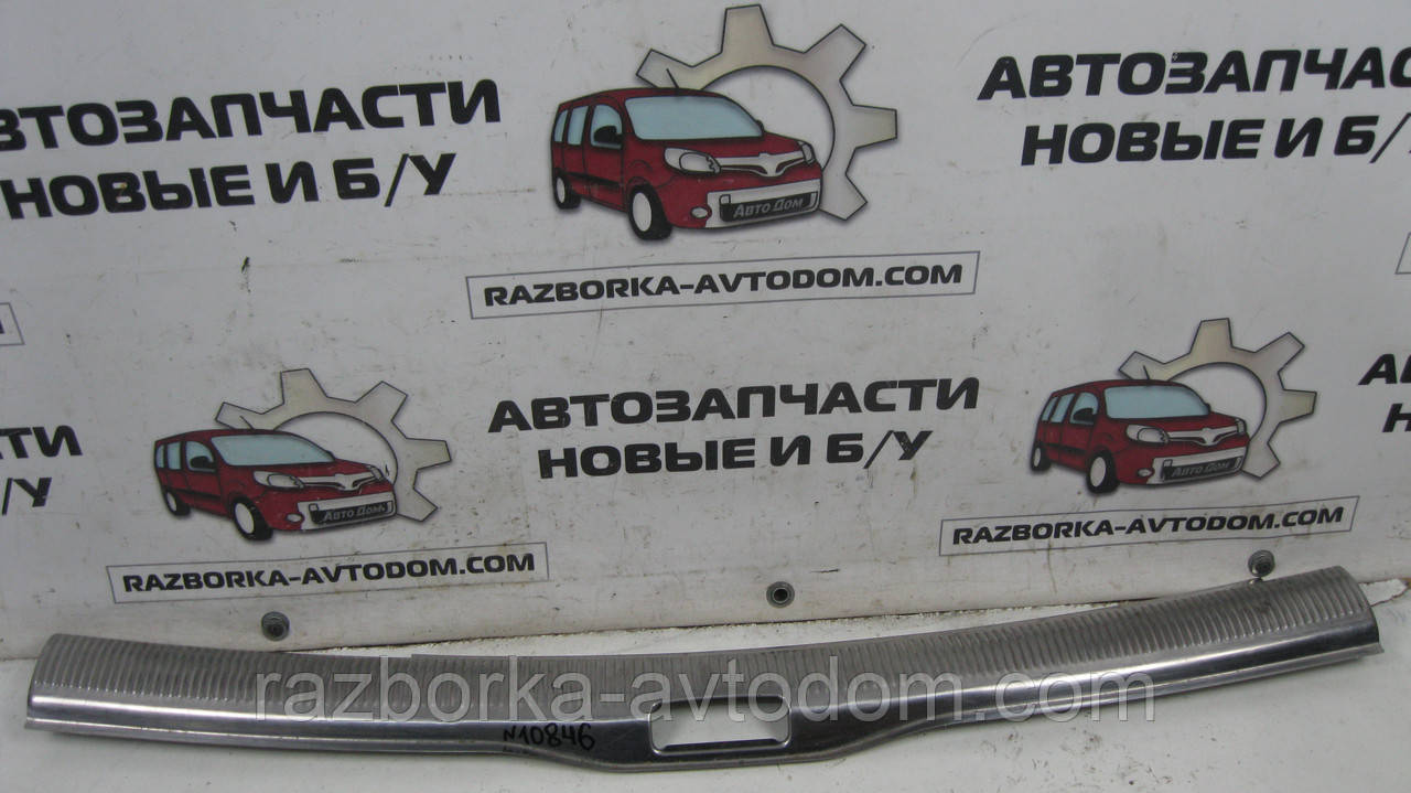 Накладка панелі багажника універсал VW Passat B5 (1997-2000) OE:3B9863459G