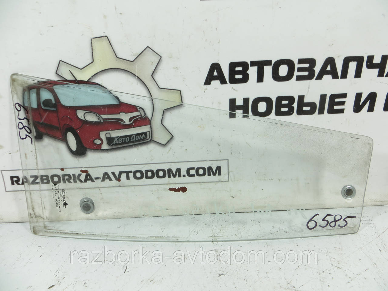 Скло заднього лівого дверцята (форточка) Універсал OPEL ASTRA F (1991-1998) ОЕ: 90360431
