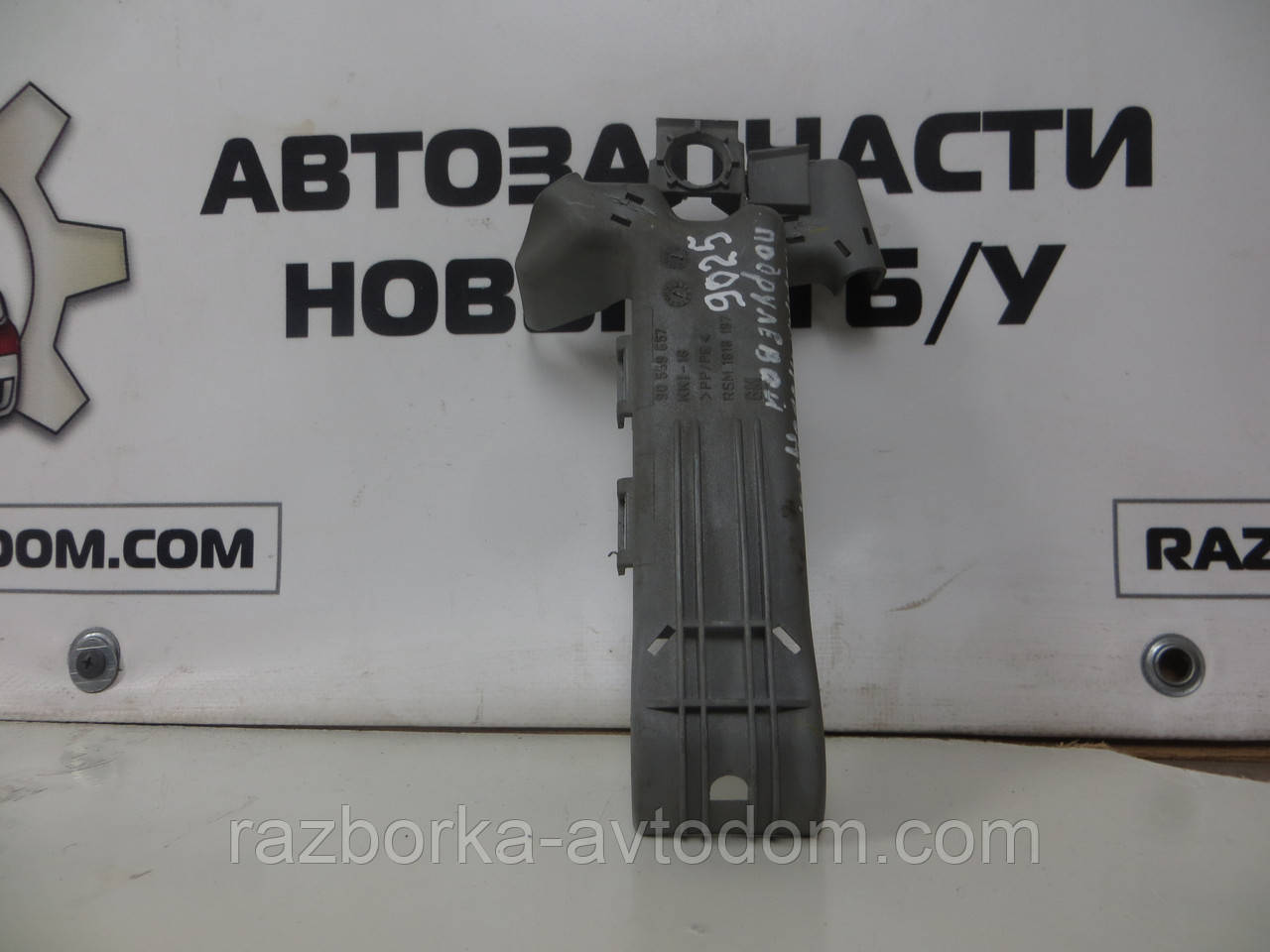 Кронштейн кріплення замка запалювання Opel Zafira A (1999-2005) OE:90559657