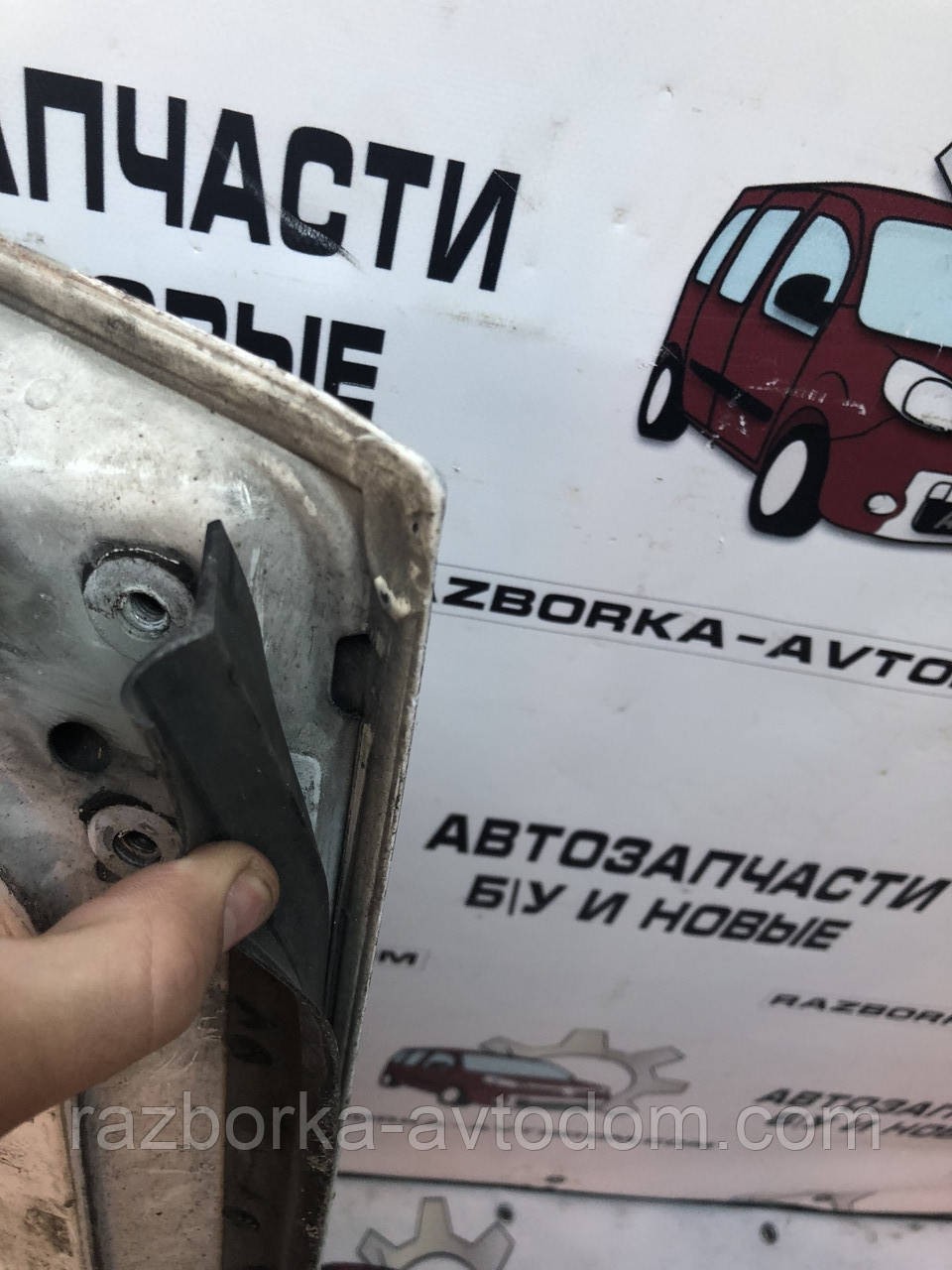 Двері зсувні ліві Fiat Scudo (95-04) 9790383688
