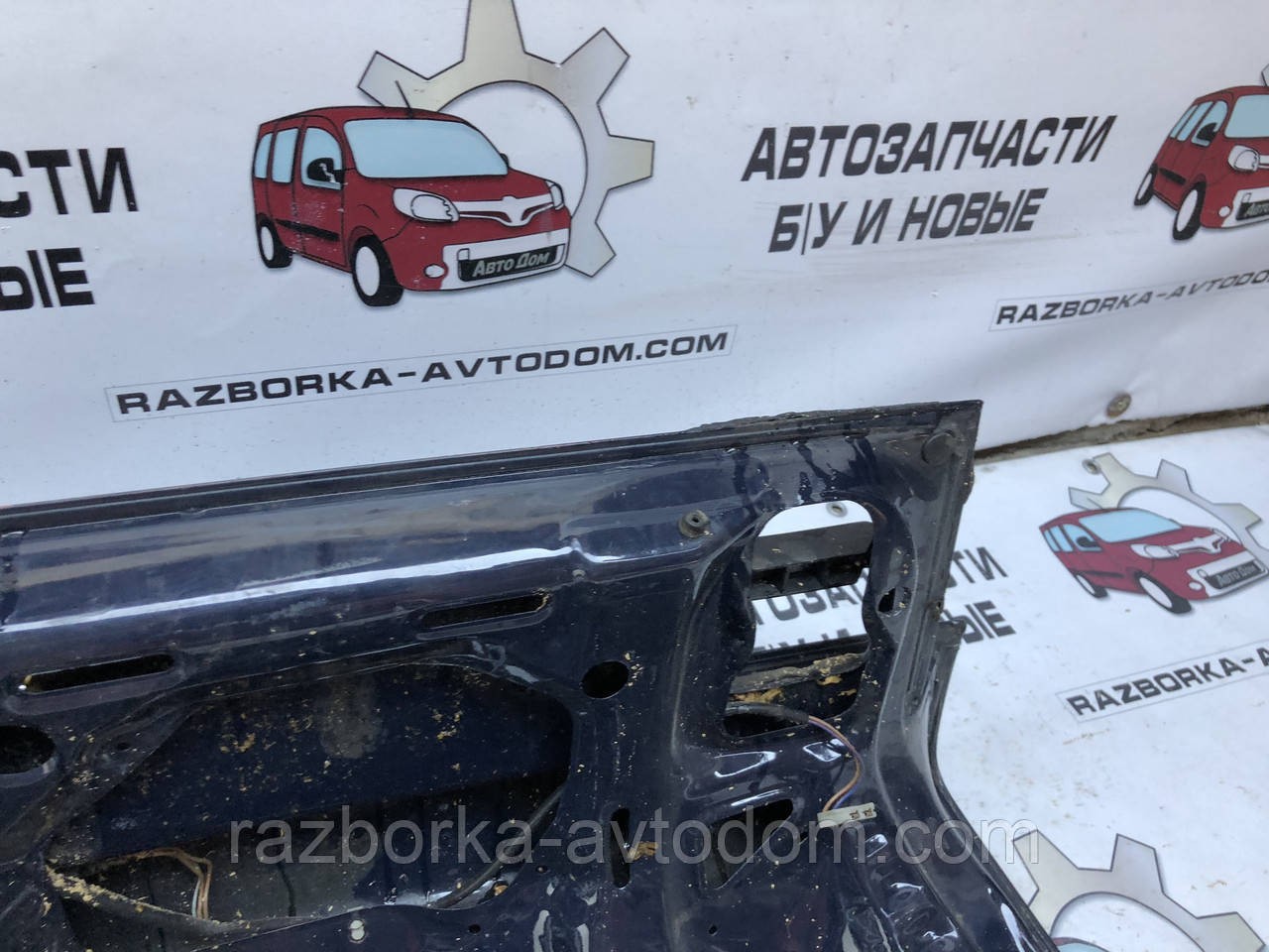Кришка багажника седан Audi 100 C3 (1982-1991)