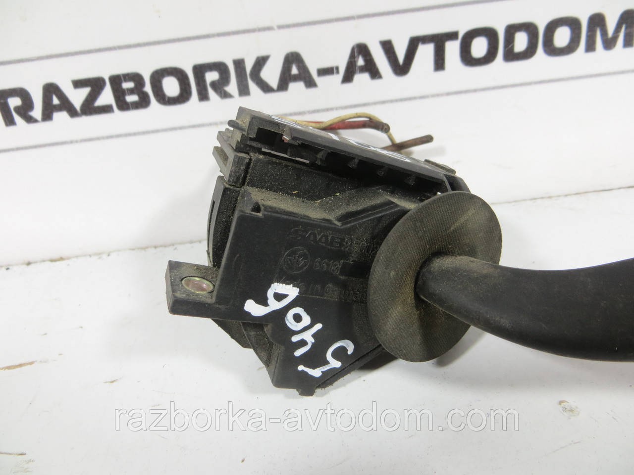Підрулевий перемикач правий SAAB 9000 (1985-1998) ОЕ: 9500299