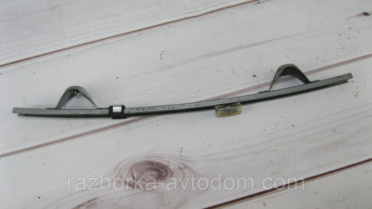 Напрямні двері передньої лівої Opel Astra H (2005-2015) OE:13100541